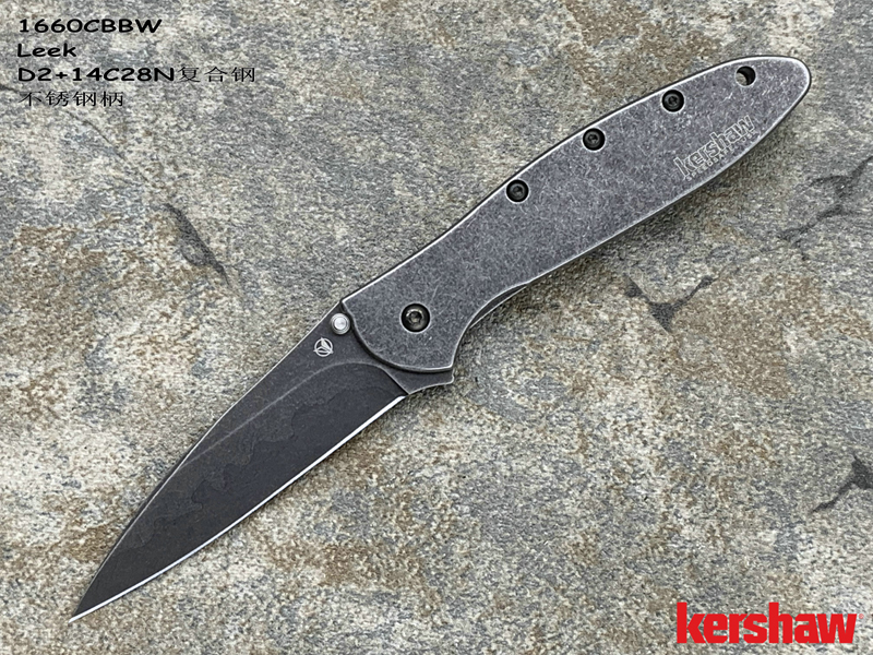 Kershaw 1660CBBW Leek ² Ken Onion D2+14C28Nϸ ֱ 쿪۵ֻ